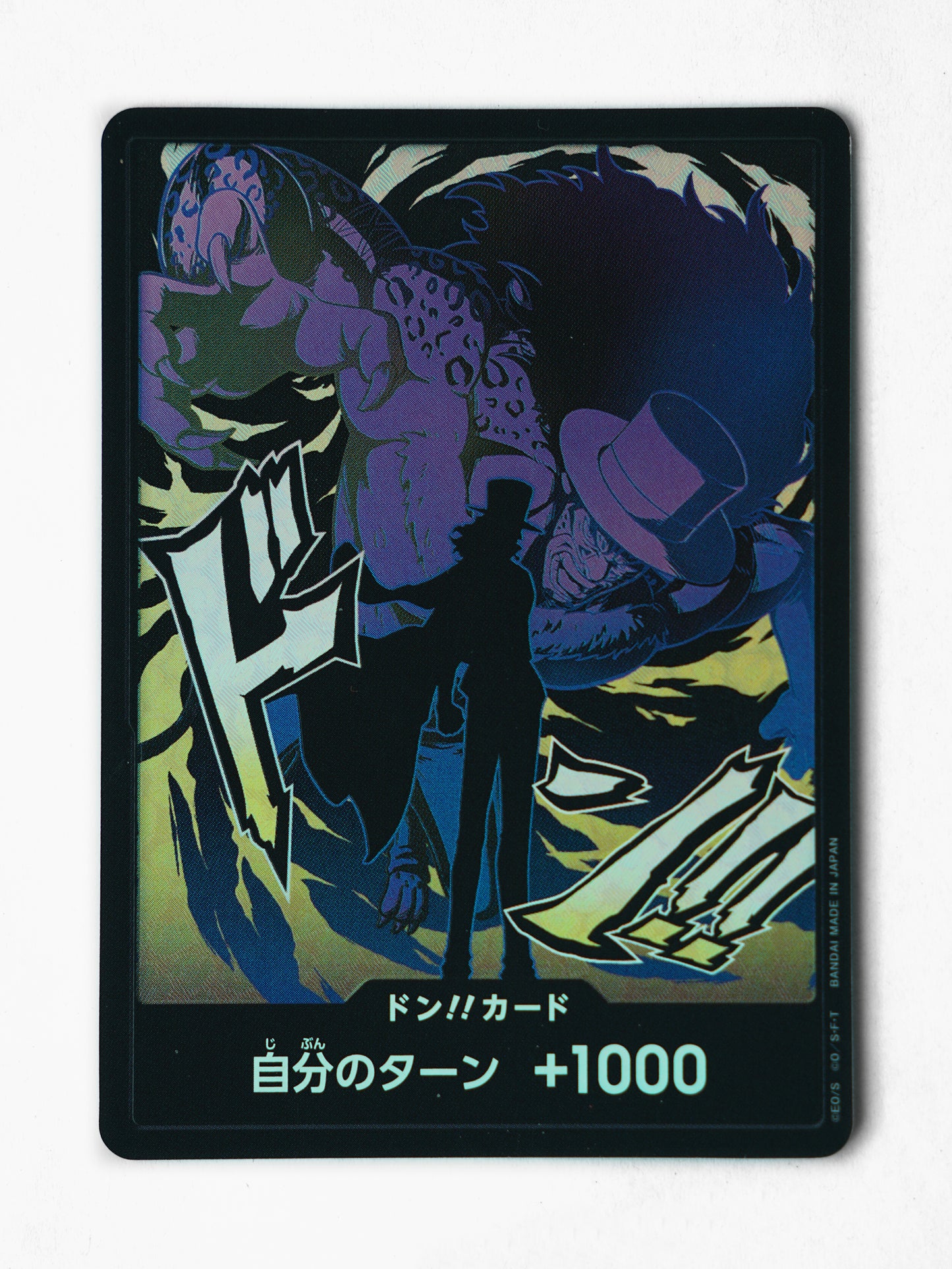 Rob Lucci (DON!! Card) - Front