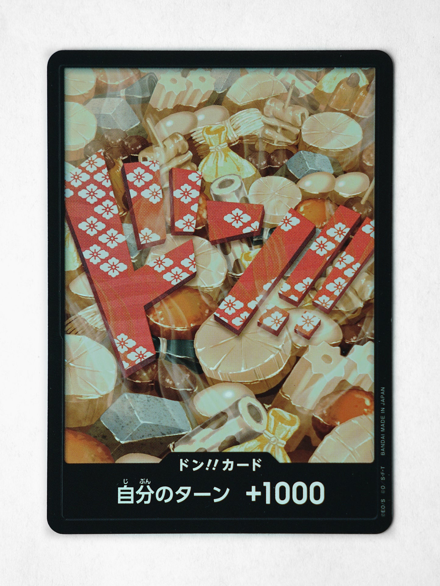 Oden (DON!! Card) - Front