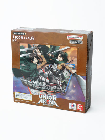 Attack on Titan (AOT Vol. 1)