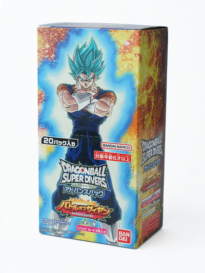 Dragon Ball Super Divers (Battle of Saiyans Advance Pack)