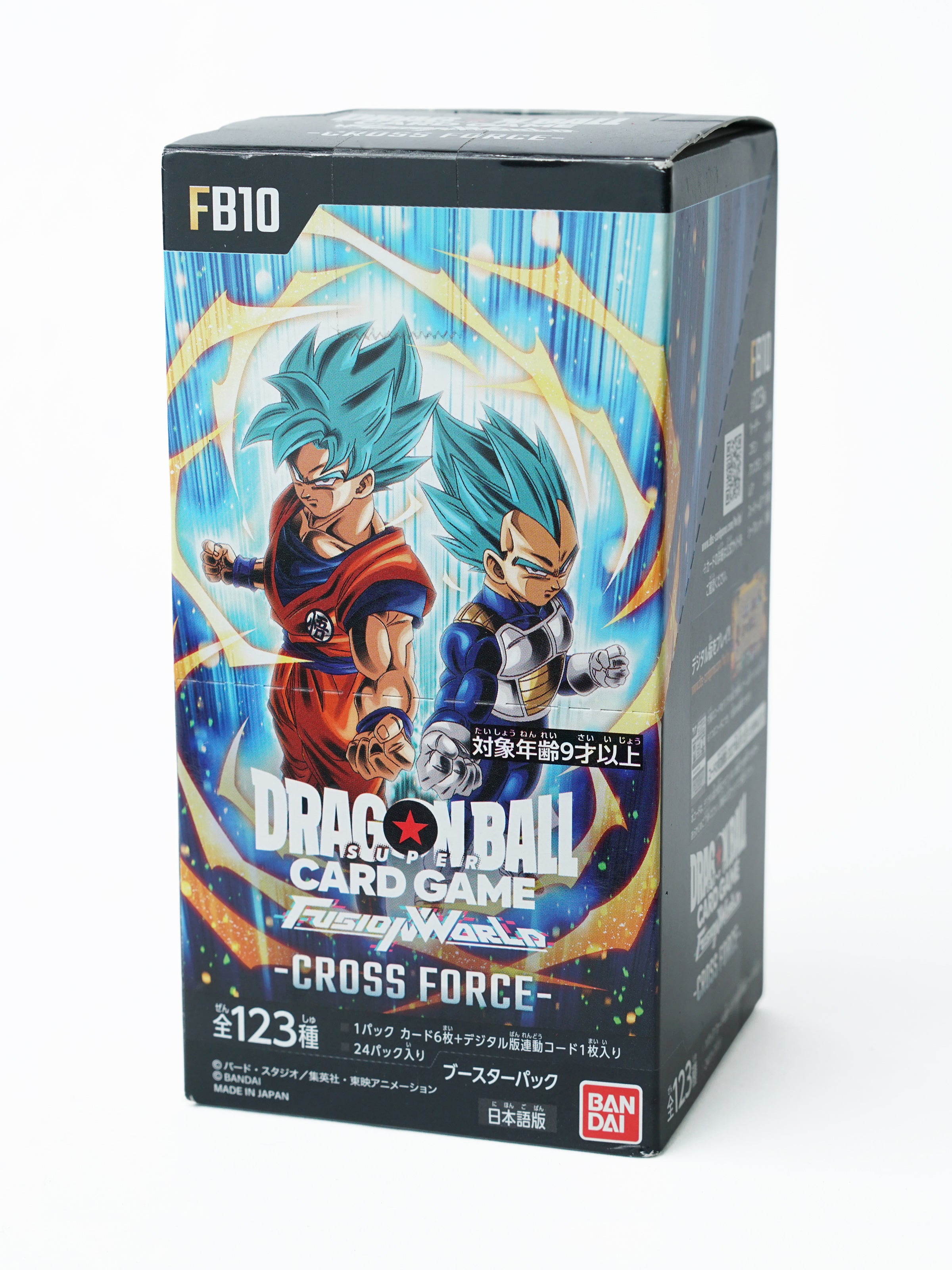 Dragon Ball Z (Cross Force - FB10) - The Kollektor