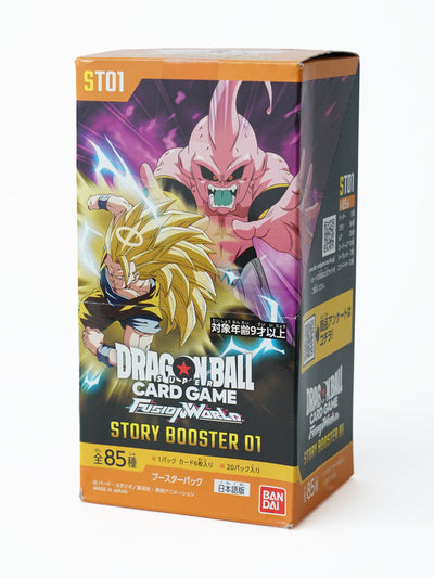 Dragon Ball Z (Story Booster 01 - ST01)