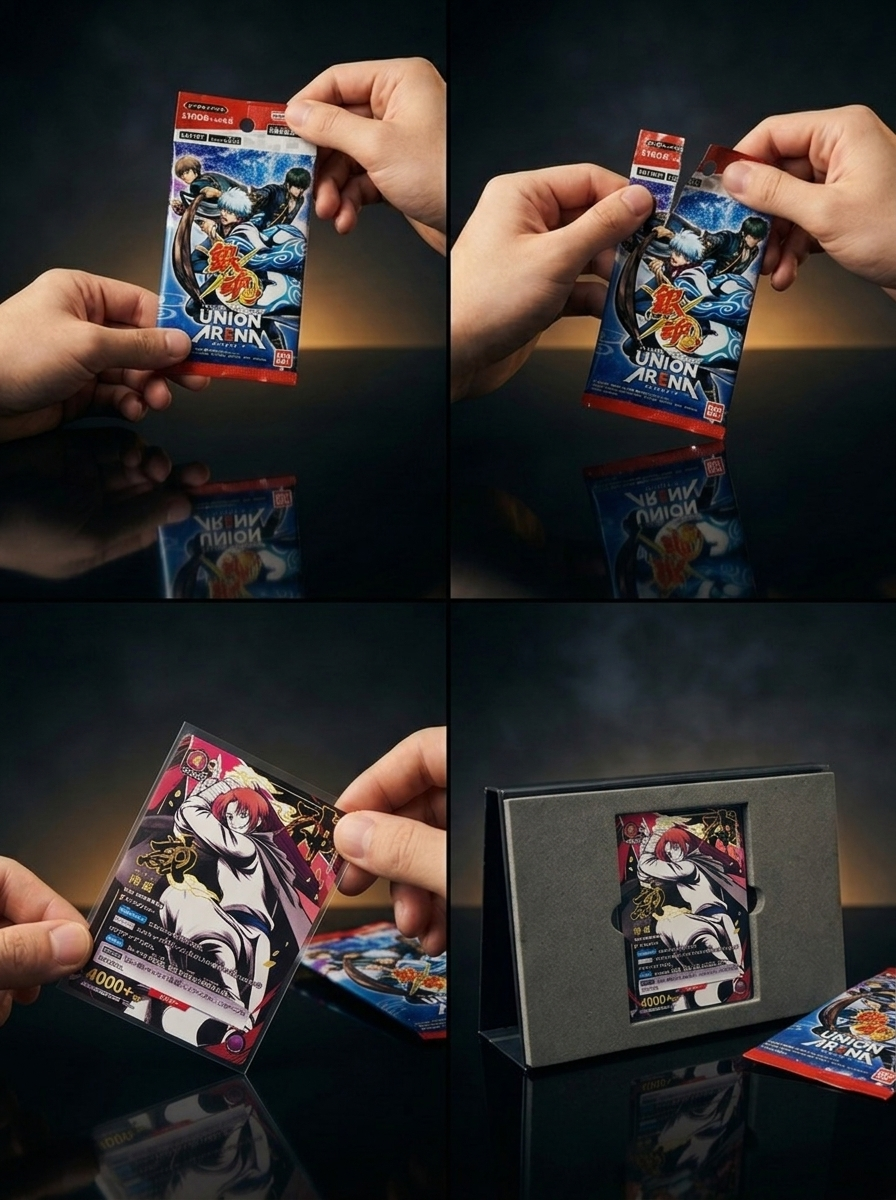 Gintama (UA11BT) - AI Usability