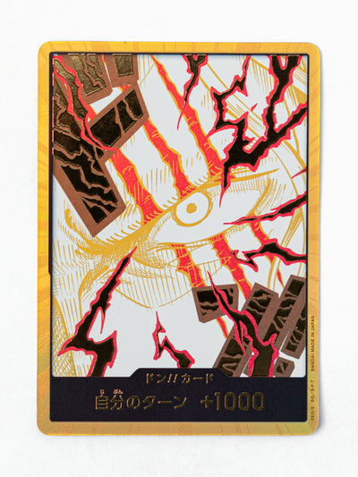 DON!! Card (Shanks) (Gold) - Vol. 2 (PRB-02)