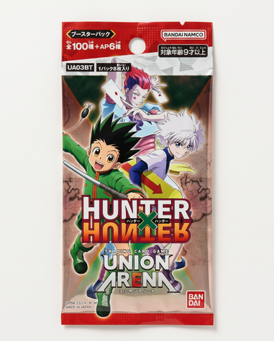Hunter x Hunter (UA03BT - Volume 1) - Front