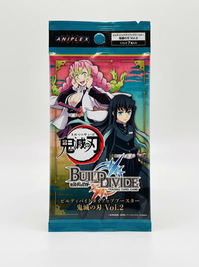 Demon Slayer (Aniplex : Build Divide) - Front