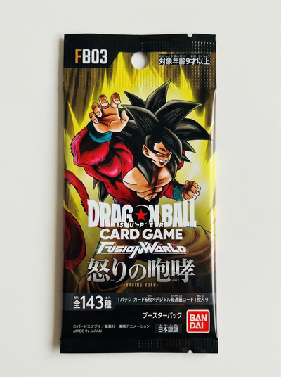 Dragon Ball  (FB-03 : Fusion World Raging Roar) - Front