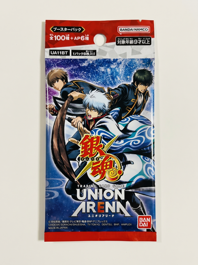 Gintama (UA11BT) - Front