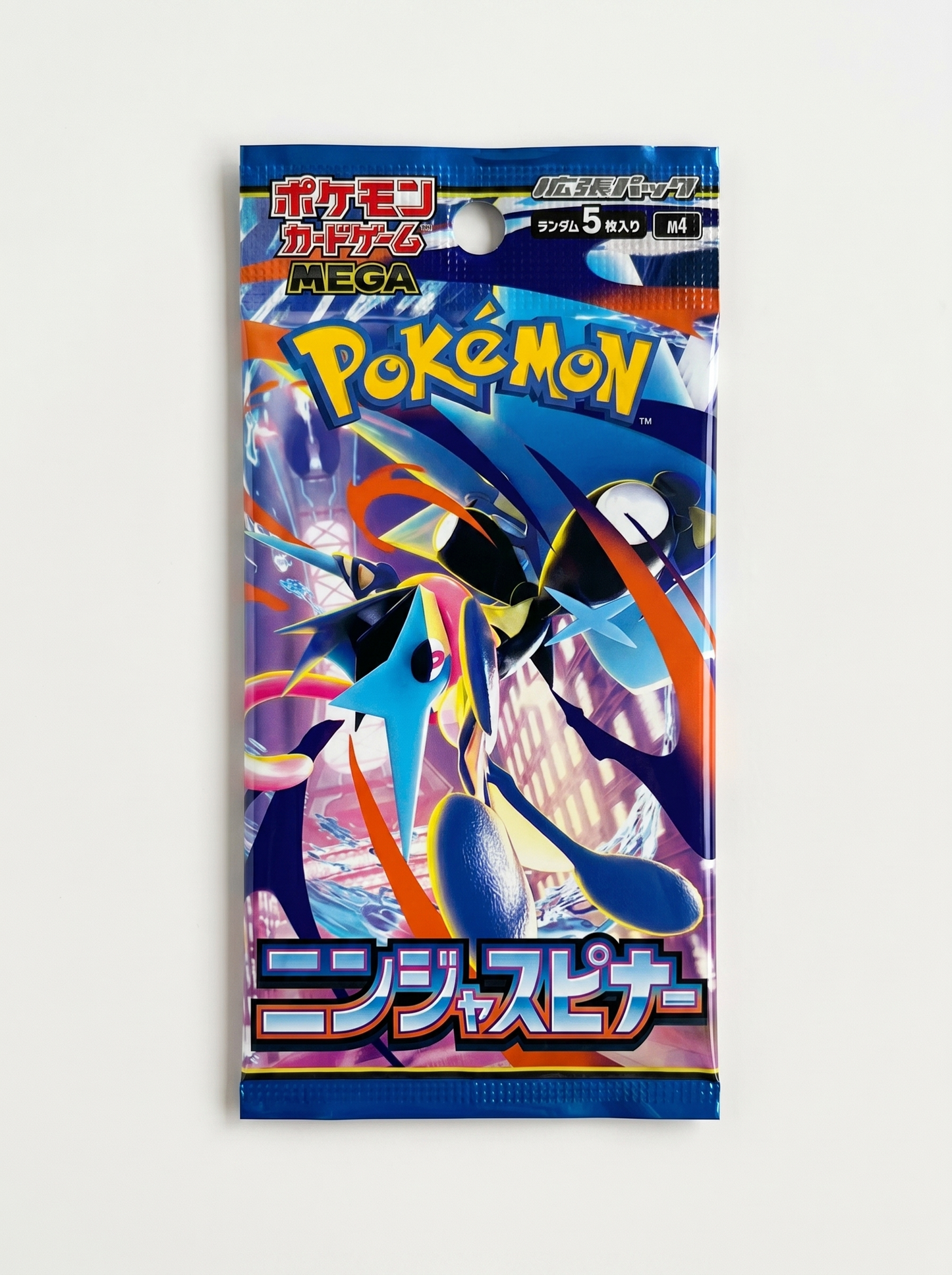 Pokemon (Ninja Spinner) - Front