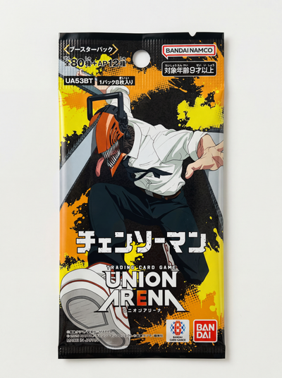 Chainsaw Man (UA53BT) - Front
