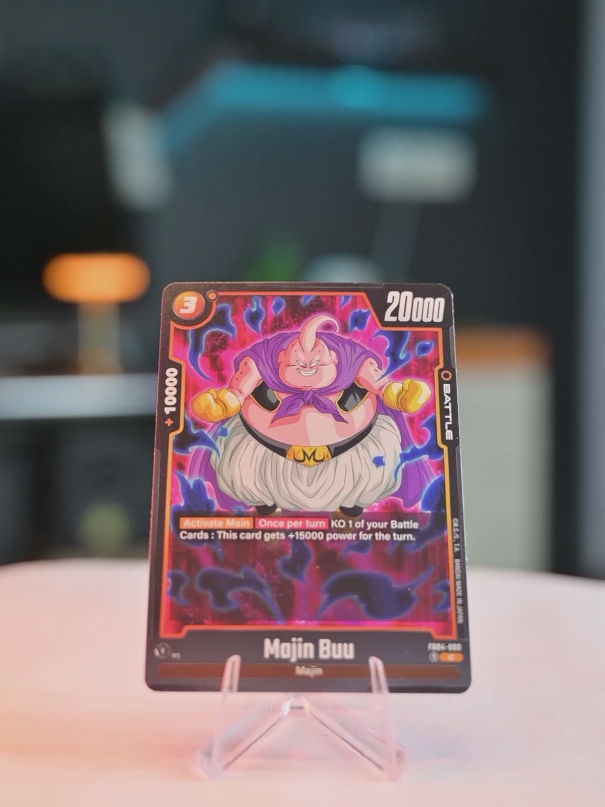 Majin Buu (FB04-090)