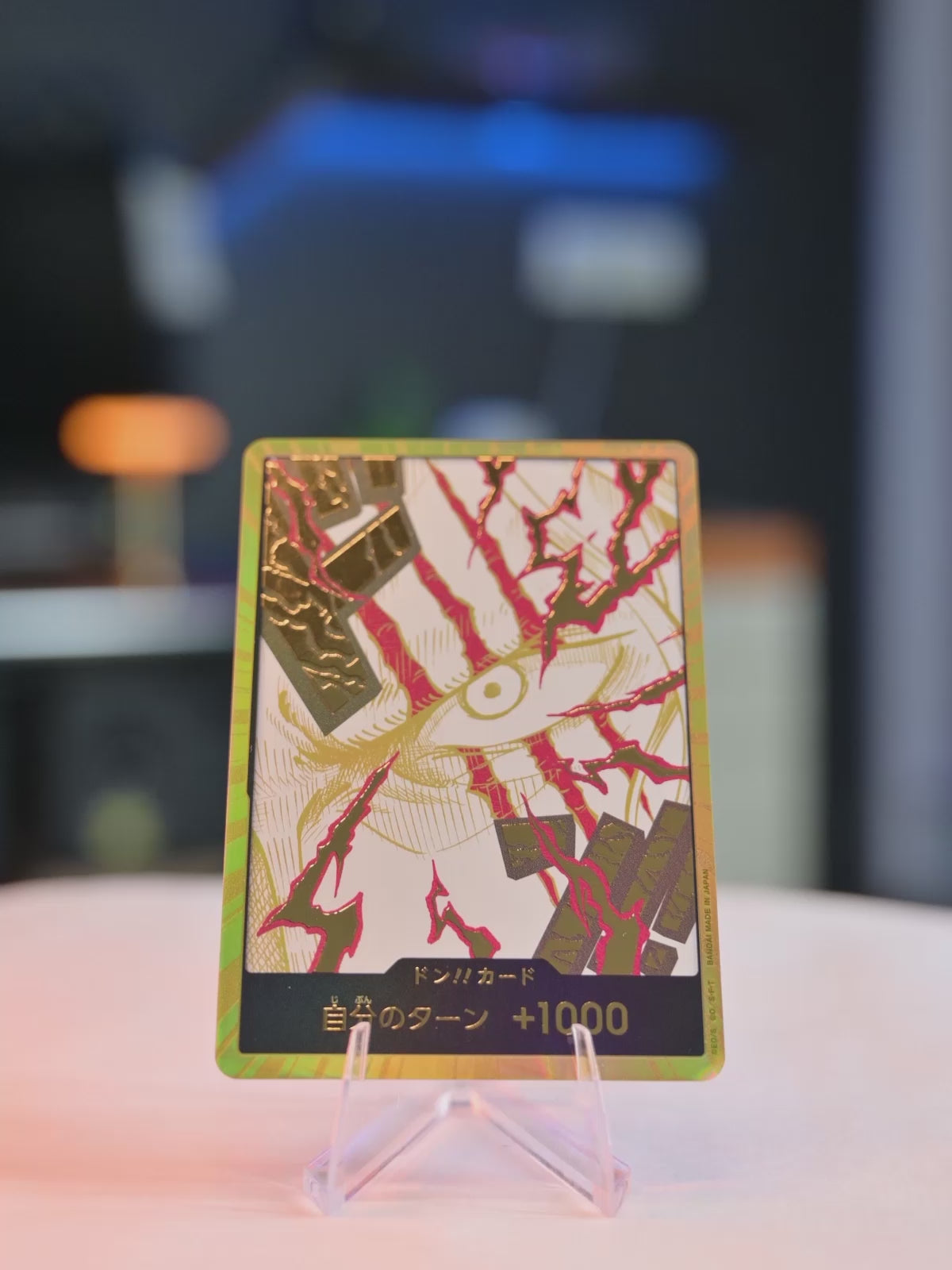DON!! Card (Shanks) (Gold) - Vol. 2 (PRB-02)