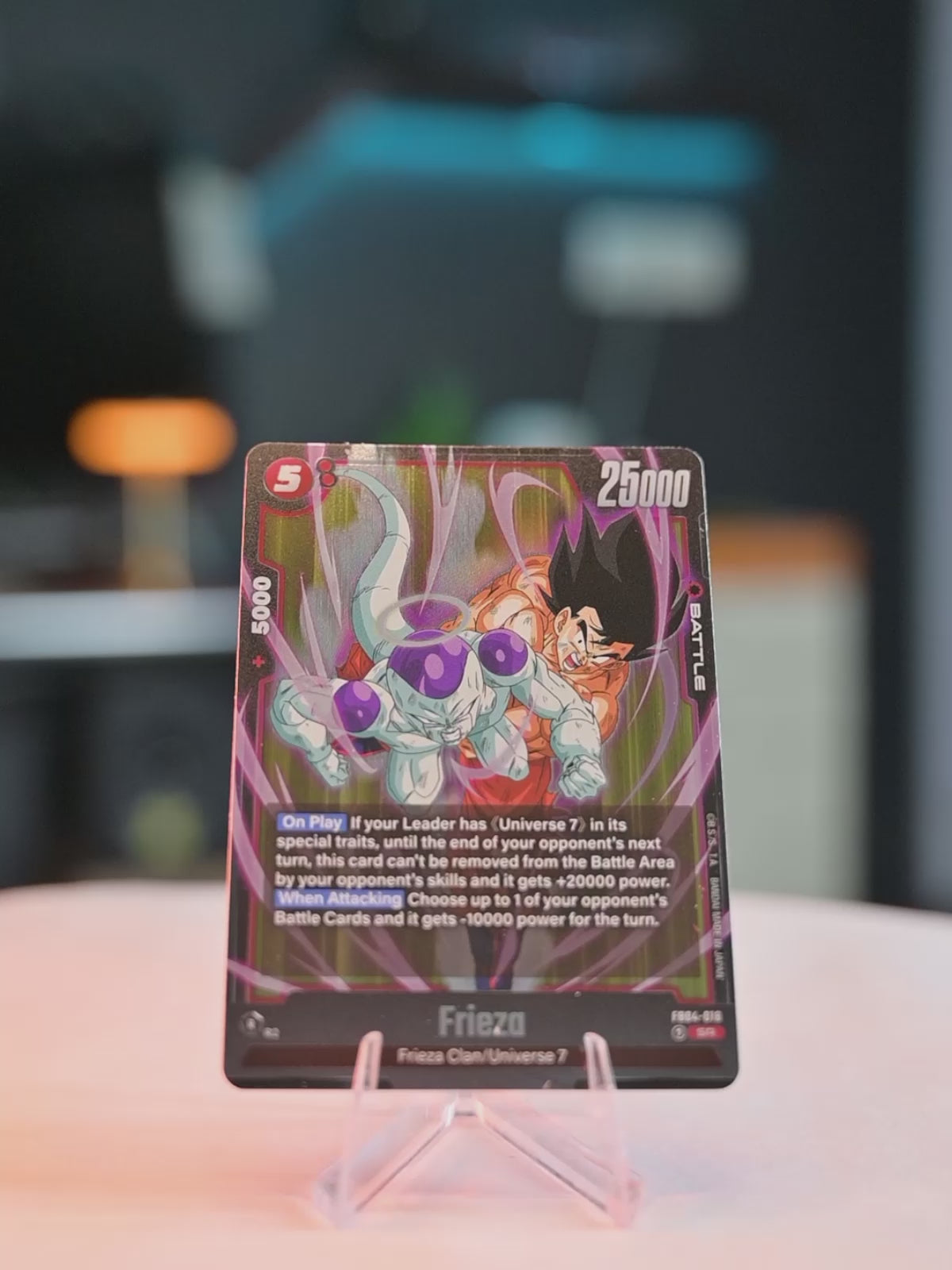 Frieza Son Goku (FB04-018)